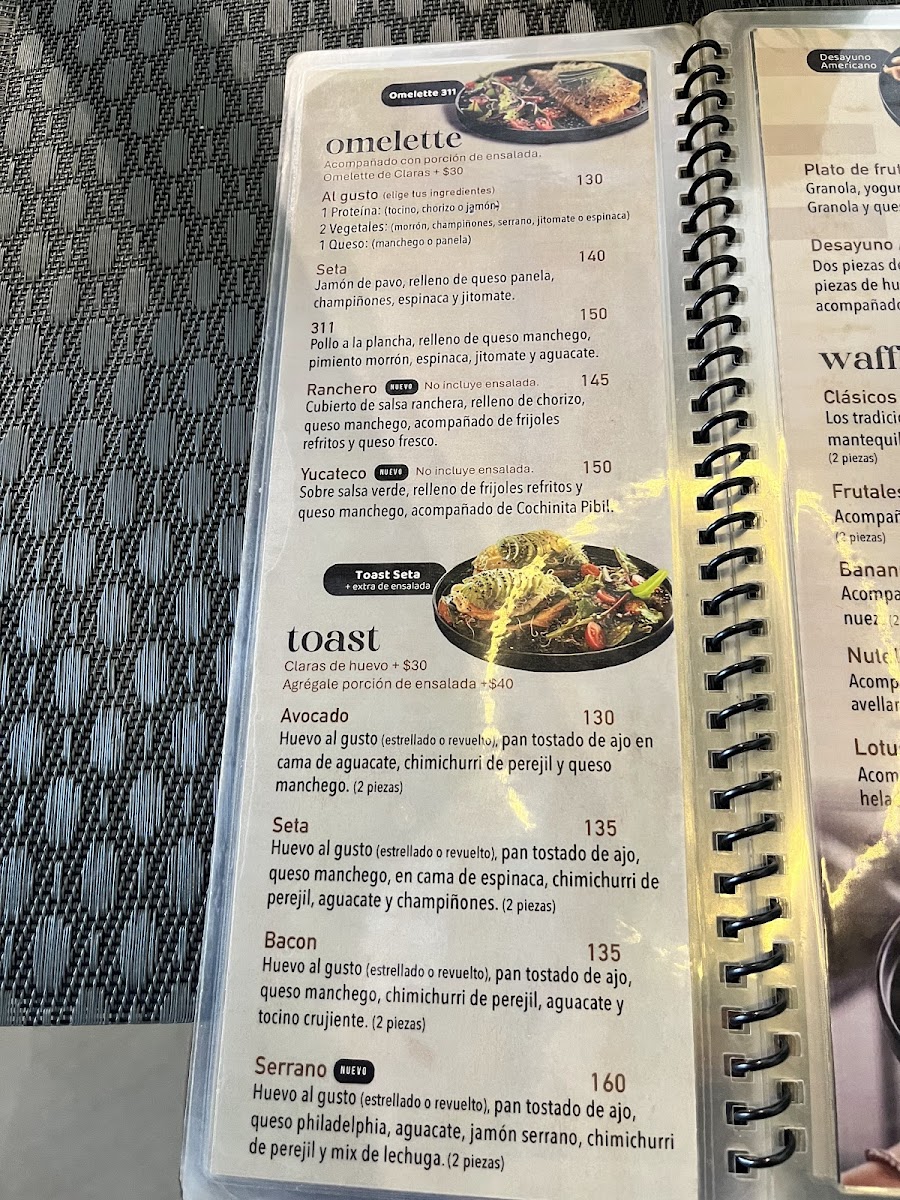 Esquina311 Menu - Image 1